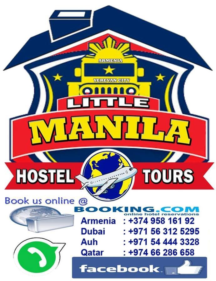 Little Manila Hostel & Tours N Ave Erévan Extérieur photo